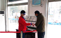 “众志成城，共克时艰”冬日虽寒 温暖常在
