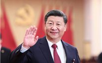 【微党课】 “不忘初心、牢记使命”主题教育应知应会（3）