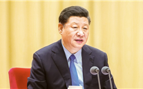 【微党课】 “不忘初心、牢记使命”主题教育应知应会（1）